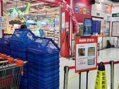 -世纪联华超市(浦电路店)