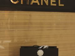 -CHANEL(恒隆广场店)