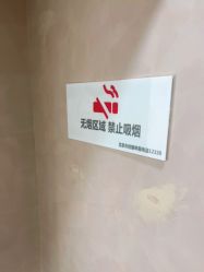 -熙朵美学植发·连锁品牌