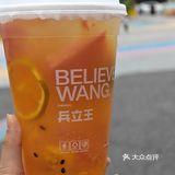 1L水果桶 炫到爆