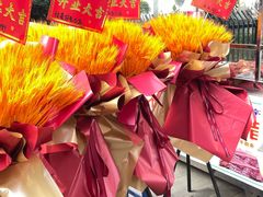-杨天玉腊牛羊肉