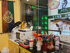 -谜盒子奇幻密室(南屏店)