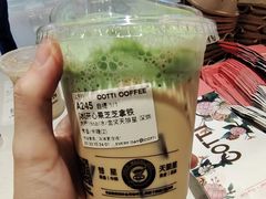 -库迪咖啡(越秀公园地铁站店)