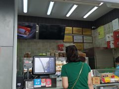 -闻酥园(大慈寺店)