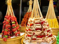 -芭菲盛宴·环球美食(北城国际店)