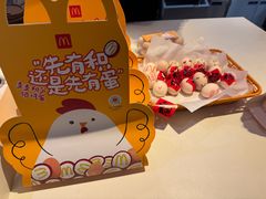 -麦当劳(津南吾悦广场店)