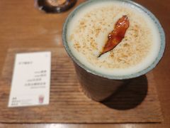-FOOOO CITY CLUB 孚乐里音乐西餐酒吧(悠方店)