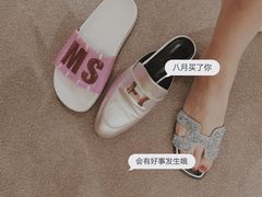 -HERMES(恒隆广场店)