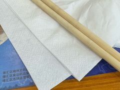 -小方的面(徐家汇店)