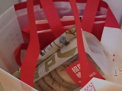 -詹记桃酥(包河万达店)