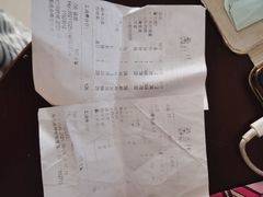 -桑吉林新派藏餐·汤锅·川菜