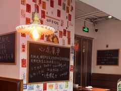 -冯大腕江湖川菜馆(后沙峪店)
