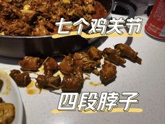 -鲁秀才炒鸡(龙湖西溪天街店)