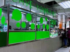 -OUR Bakery(三里屯太古里店)