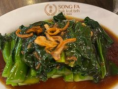 -松發肉骨茶(先得坊店)