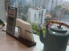 -添好运(武商MALL店)