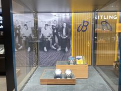 -锦华钟表珠宝(洲际旗舰店)