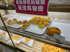 -蜂蝶来饼店(拱北总店)