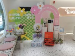 点击看大图 -苗方清颜痘肌研究所