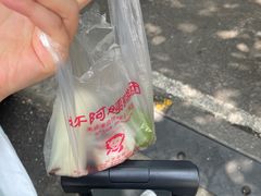 -许阿姨糕团店(南京总店)