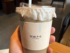 -阿嬷手作(南宁百盛印象城店)