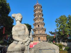 -船政文化景区-罗星塔公园