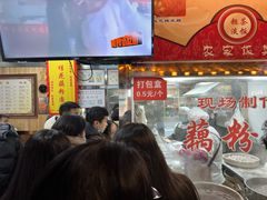 -粗茶淡饭(东关街店)