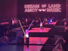 -MOSSO音乐酒吧·live house(南京旗舰店)