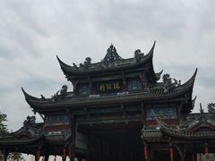 景点-崇州市街子古镇