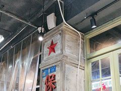 -龙厂长老火锅(抚琴店)