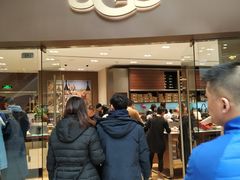 -UGG(燕莎奥特莱斯购物中心店)