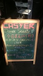 -CASTER跳舞俱乐部