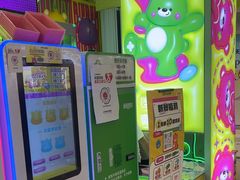 -JOYMARK(天津西青万达店)