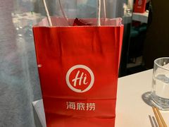 -海底捞火锅(枫蓝国际购物中心店)