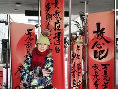 -中海环宇荟