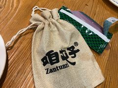 -咱屯子铁锅炖直营店(十三纬路店)
