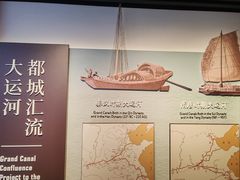-郭守敬纪念馆