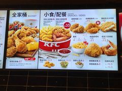 -肯德基(春申店)