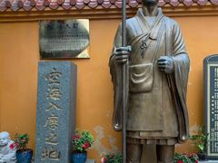 -福州开元寺