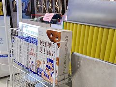 -煲珠公·老红糖珍珠奶茶(长宁龙之梦店)