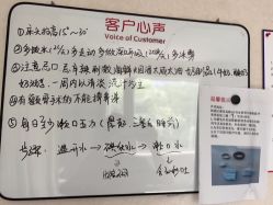 -上海首尔丽格医疗美容医院