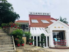 -鼓浪屿·皓月园