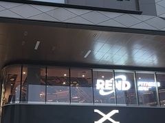 -龙湖重庆时代天街