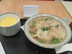 -永和大王(浦东南路店)