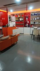 -斑小将品牌体验店