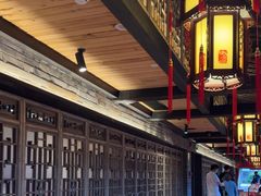 -小龙翻大江文化火锅(宽窄店)