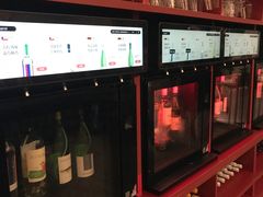 -Vinup薇葡·葡萄酒自助Bar(江宁路店)