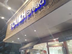 -TOUCH泰奇(金桥长岛路店)
