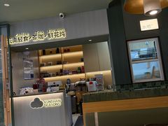 -芸山季·云南山珍菌火锅(南翔印象城MEGA店)
