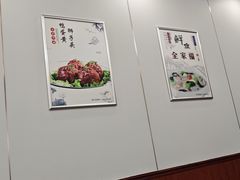 -春水锅贴·传统鲁菜(大明湖店)